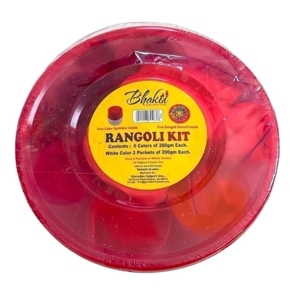 Rangoli Kit Bhakti Religious Kit Indian Rangoli Glitter & Colors Religious Set - Picture 1 of 3